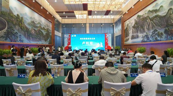 第二届全国自驾露营旅游发展大会暨&ldquo;中国之路&middot;向善而行&rdquo;阿拉善自驾游主题活动盛大开幕