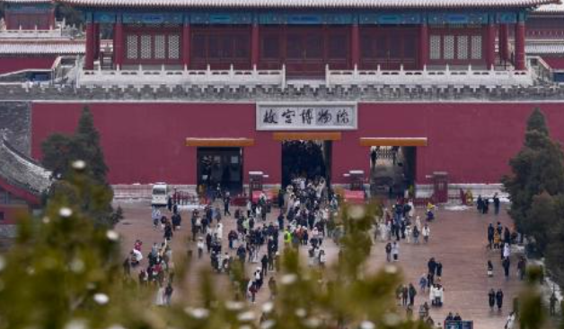 &ldquo;计划有变&rdquo;！北京降雪情况有&ldquo;调整&rdquo;