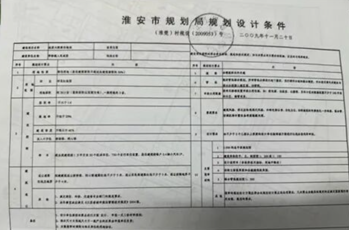 【法廉评论】季桥商城变&ldquo;伤人&rdquo;商城，法治营商环境如何守护？