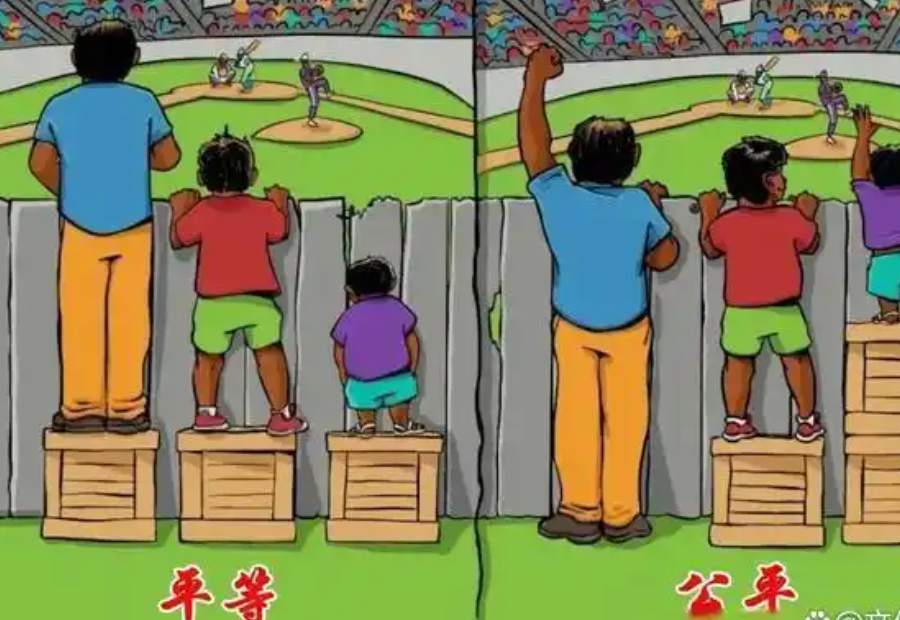 王法明：法治生命是公正，而不是公平