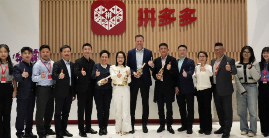 玛氏休闲食品全球高管到访拼多多：深化品牌战略合作 共探中国消费趋势