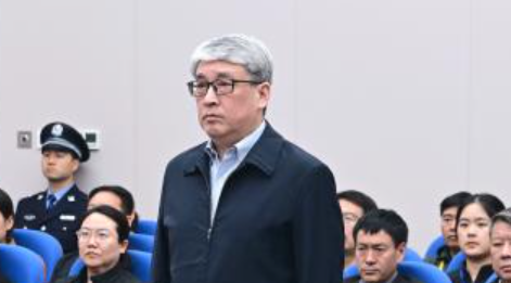 中国兵器装备集团有限公司原党组成员、副总经理刘卫东受贿案一审宣判