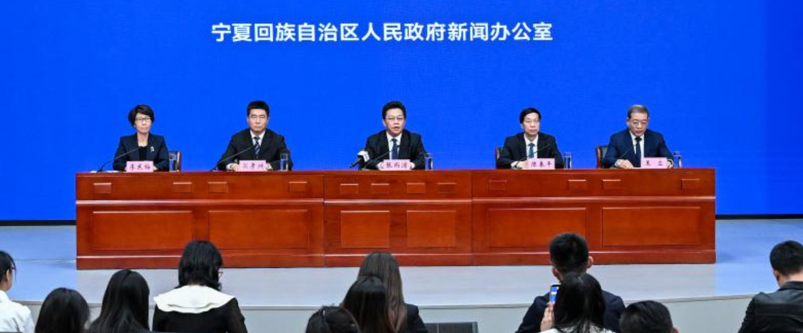 宁夏加快构建新型能源体系 筑牢高质量发展之基