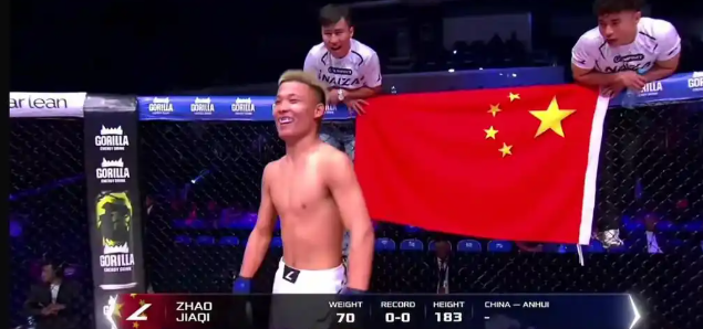 观点｜王法明：身披国旗，就必须对国旗的尊严与荣誉负责！